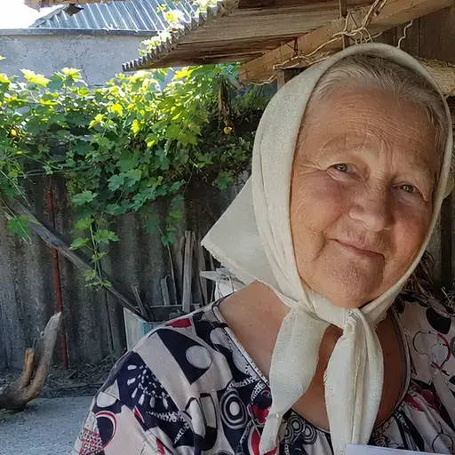 Галина